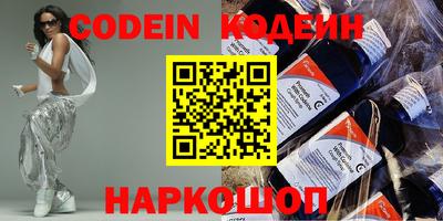 apvp Балашиха