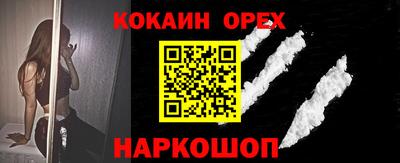 дживик Заводоуковск