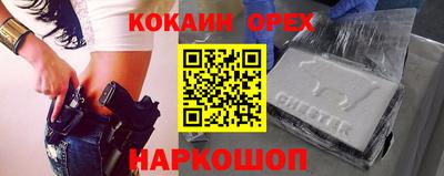 apvp Балашиха