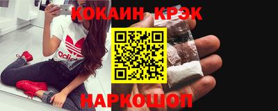 не бодяженный Балаково