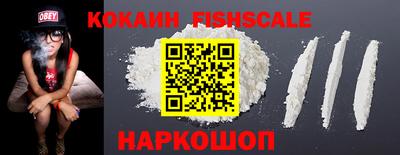 не бодяженный Балаково