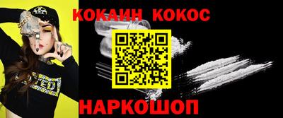 не бодяженный Балаково