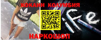 дживик Балахна
