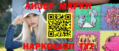 не бодяженный Балаково