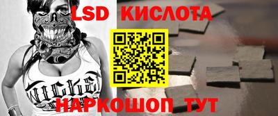 apvp Балашиха