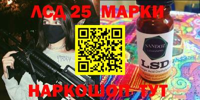 не бодяженный Балаково