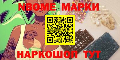 не бодяженный Балаково