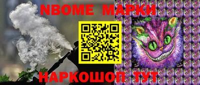 apvp Балашиха
