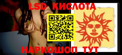 не бодяженный Балаково