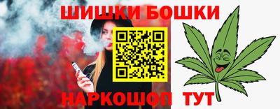 apvp Балашиха