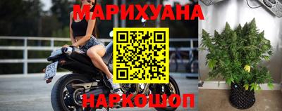 дживик Балахна