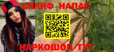 дживик Балахна