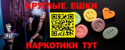 не бодяженный Балаково