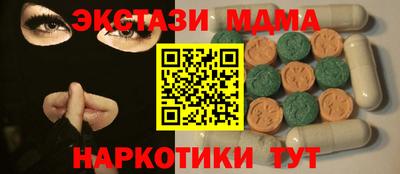 не бодяженный Балаково