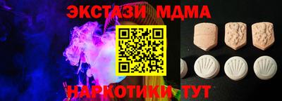 apvp Балашиха