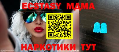 не бодяженный Балаково