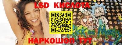 метадон Жуковский