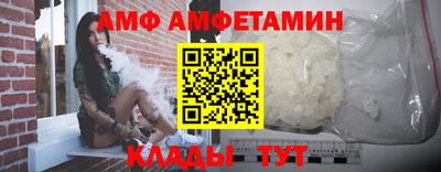 не бодяженный Балаково