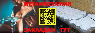 apvp Балашиха