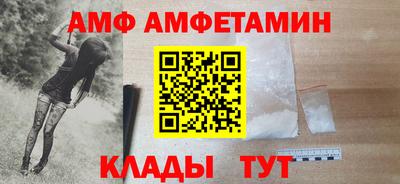 apvp Балашиха
