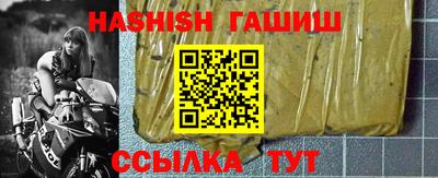 apvp Балашиха