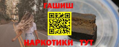 apvp Балашиха