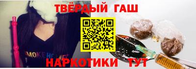 не бодяженный Балаково