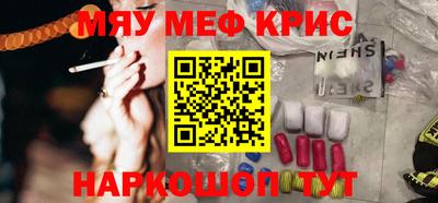 не бодяженный Балаково