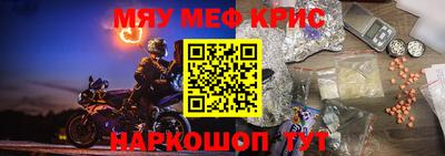 не бодяженный Балаково