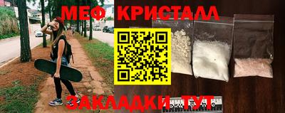 apvp Балашиха