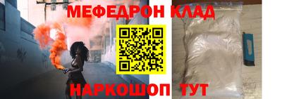 не бодяженный Балаково
