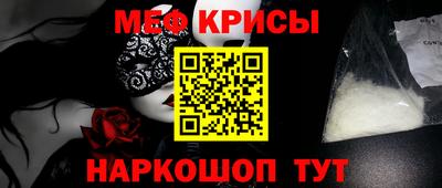 не бодяженный Балаково